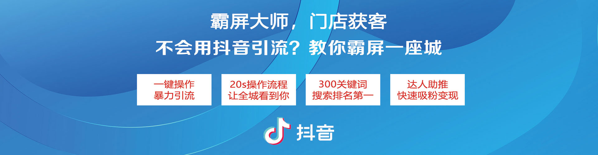 浑江sem代理